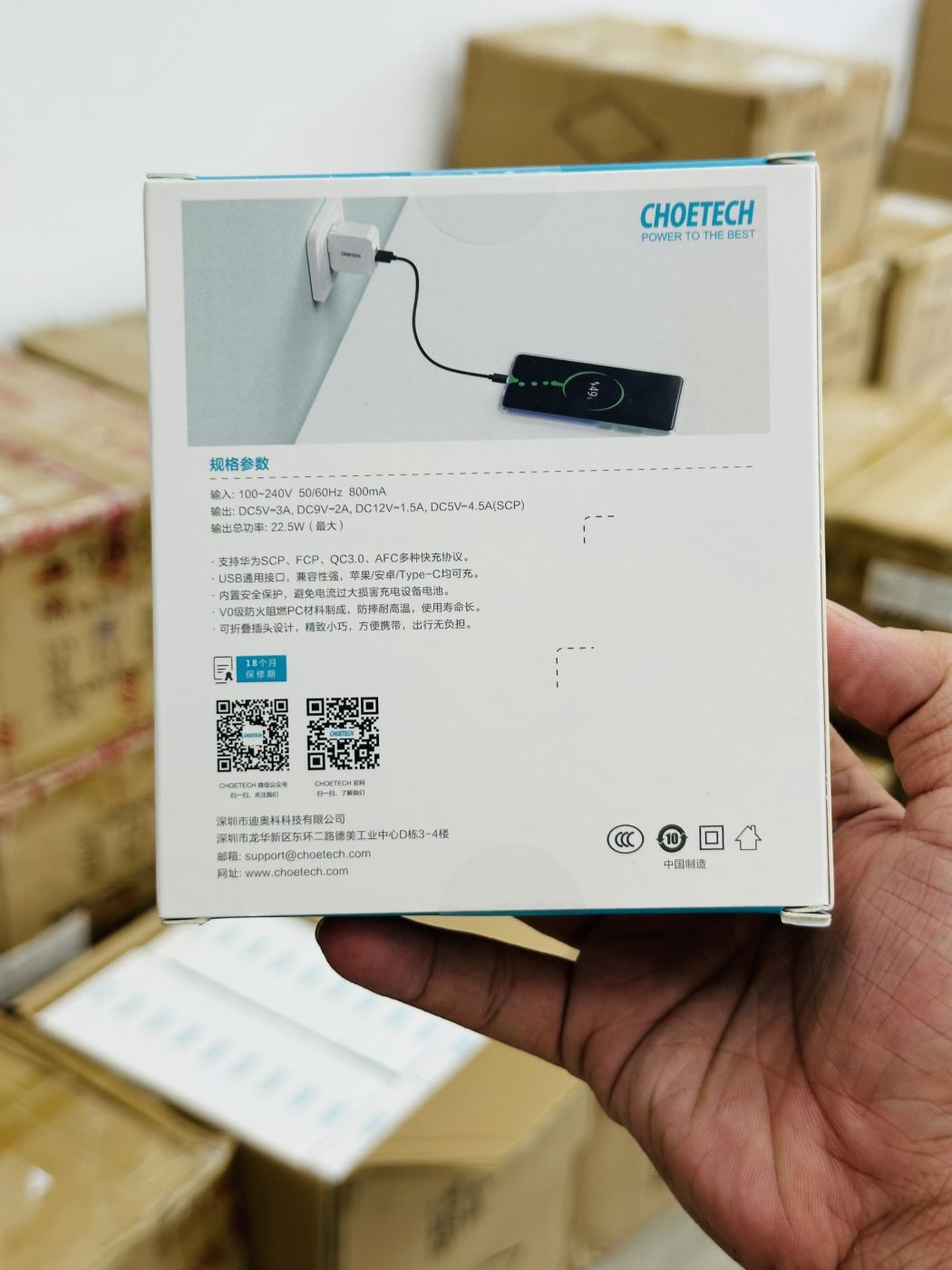 Củ sạc Choetech 22,5W cổng usb Fullbox ( Giá giảm theo số lượng )