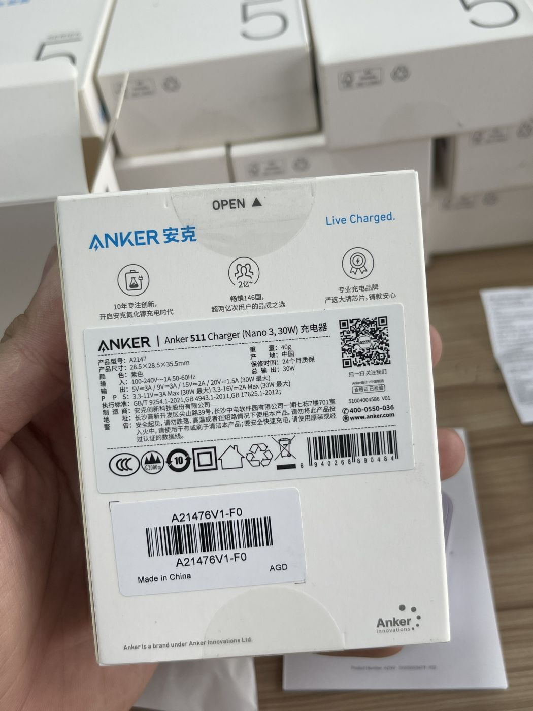 Củ Sạc ANKER 30W 511 Nano 3 A2147 Kích Thước Nhỏ Gọn