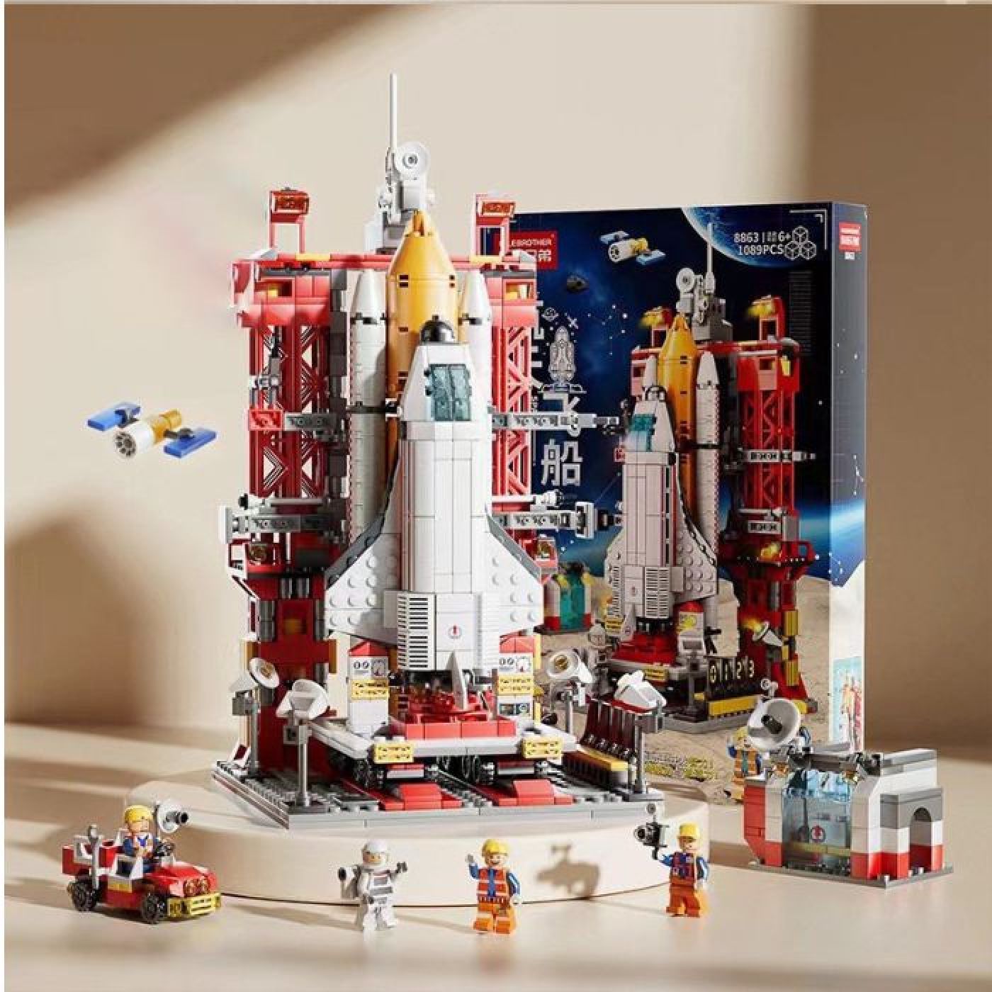 Bộ đồ chơi LEGO Lắp ghép Tàu vũ trụ 1059 chi tiết