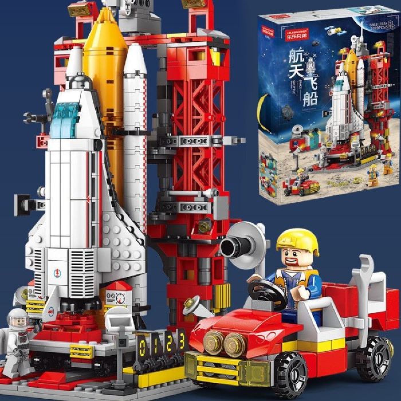 Bộ đồ chơi LEGO Lắp ghép Tàu vũ trụ 1059 chi tiết