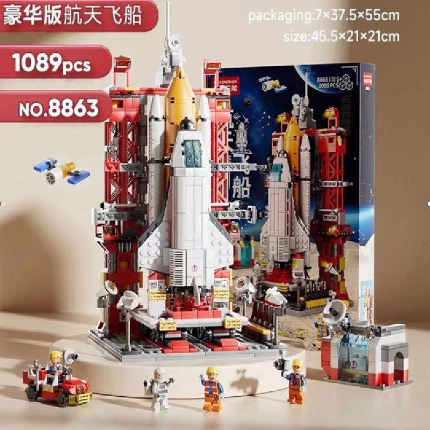 Bộ đồ chơi LEGO Lắp ghép Tàu vũ trụ 1059 chi tiết