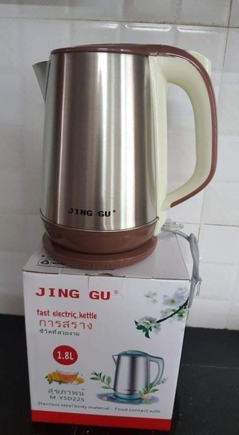 ẤM SIÊU TỐC JING GU YSD225