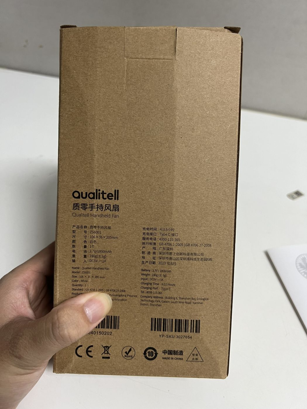 Quạt cầm tay mini Xiaomi Qualitell ZS6001