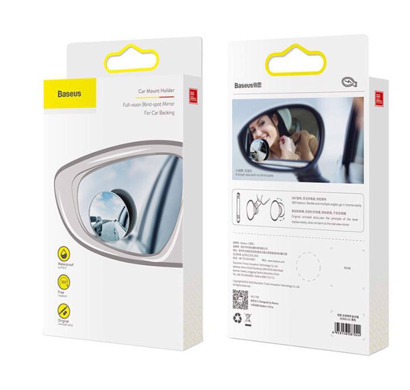 Gương cầu lồi mở rộng góc nhìn, chống điểm mù cho xe hơi Baseus LV466 Full View Blind Spot Rearview