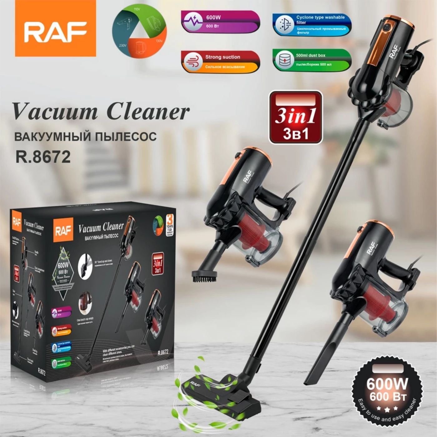 Máy hút bụi cầm tay RAF R.8672 600W-16.000Pa gia đình 3 in1 đa năng