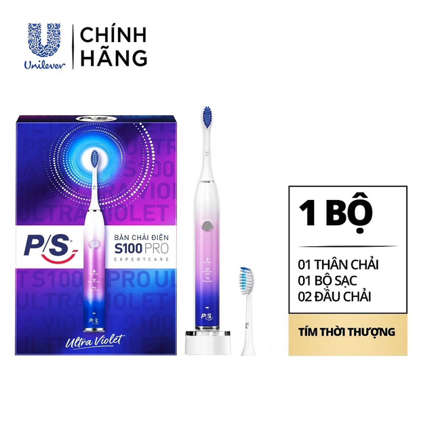 Bàn Chải Điện P/S S100 PRO - Công Nghệ Sóng Âm, Chải Sạch Mảng Bám Tới 10X - Màu tím