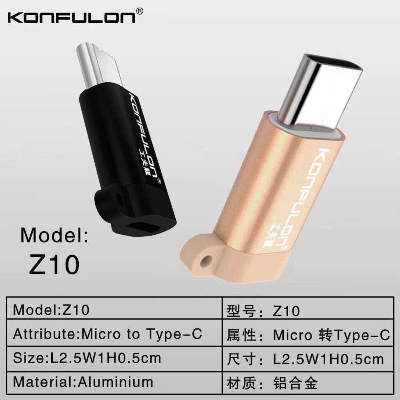 Đầu chuyển đổi Konfulon Z10 từ cổng MicroUSB ra cổng Type-C