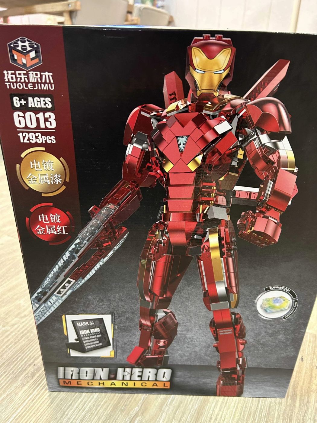 IRon Man Mark 50 L