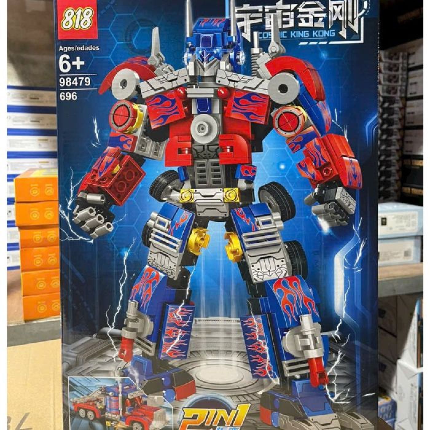 Lego lắp ráp ROBOT Transformer OPTIMUS - Lắp Ráp Robot Người Máy Biến Hình 696 chi tiết