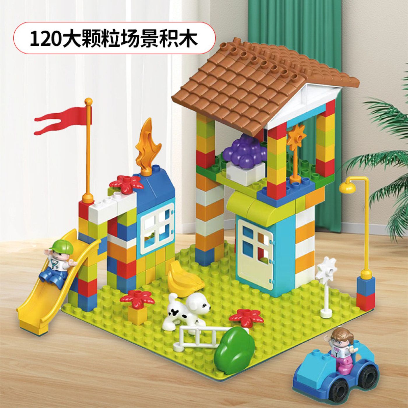 Chi tiết lắp ghép lego mẫu 3