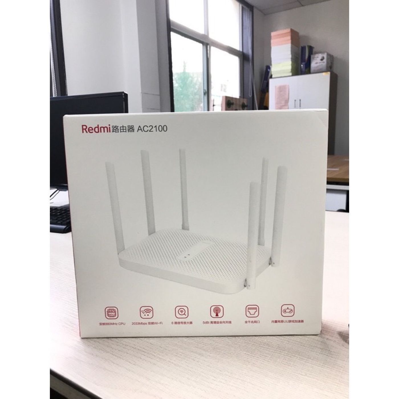 Router XIAOMI AC2100 Redmi Modem Wifi 6 Râu