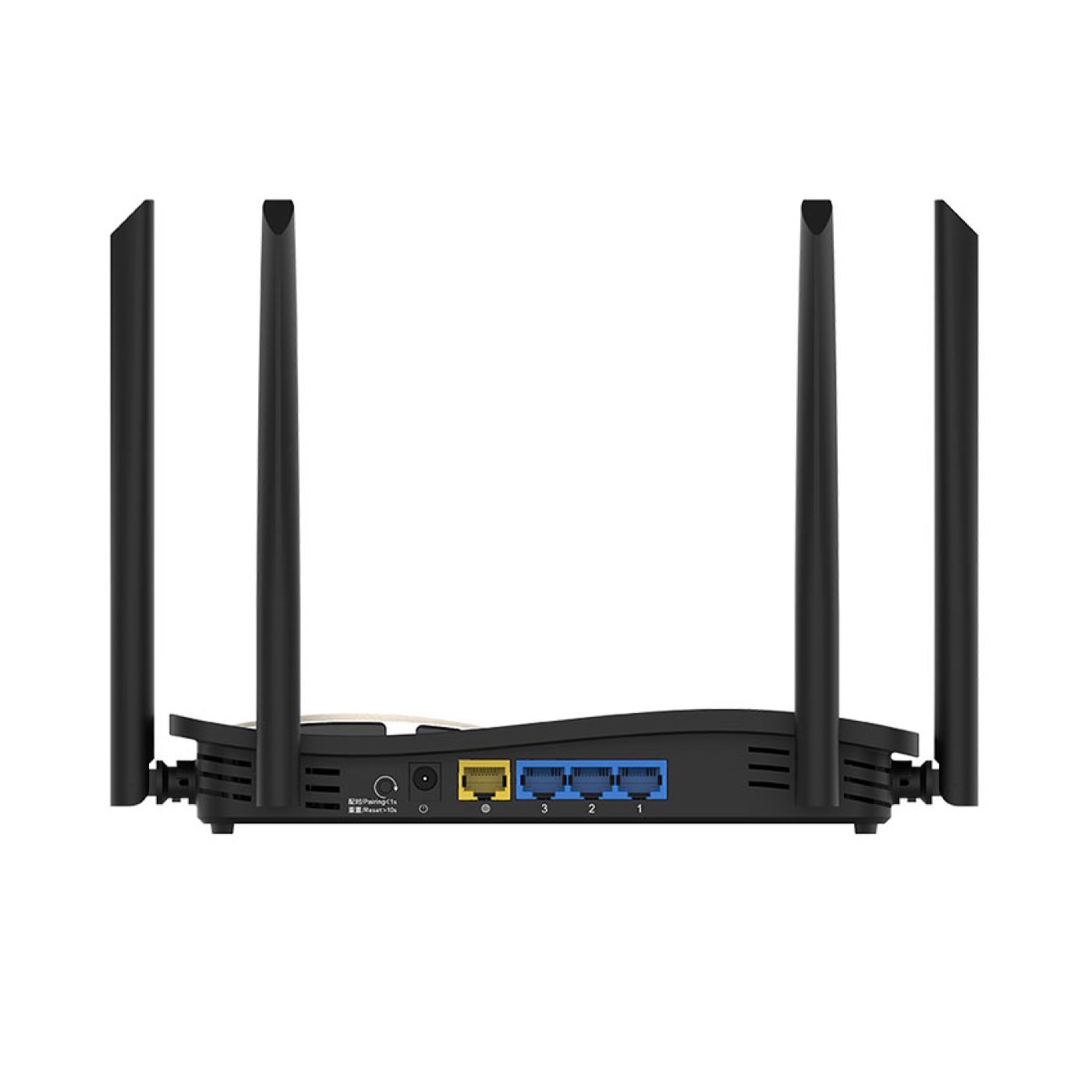 BỘ PHÁT WIFI RUIJIE RG-EW1200G PRO