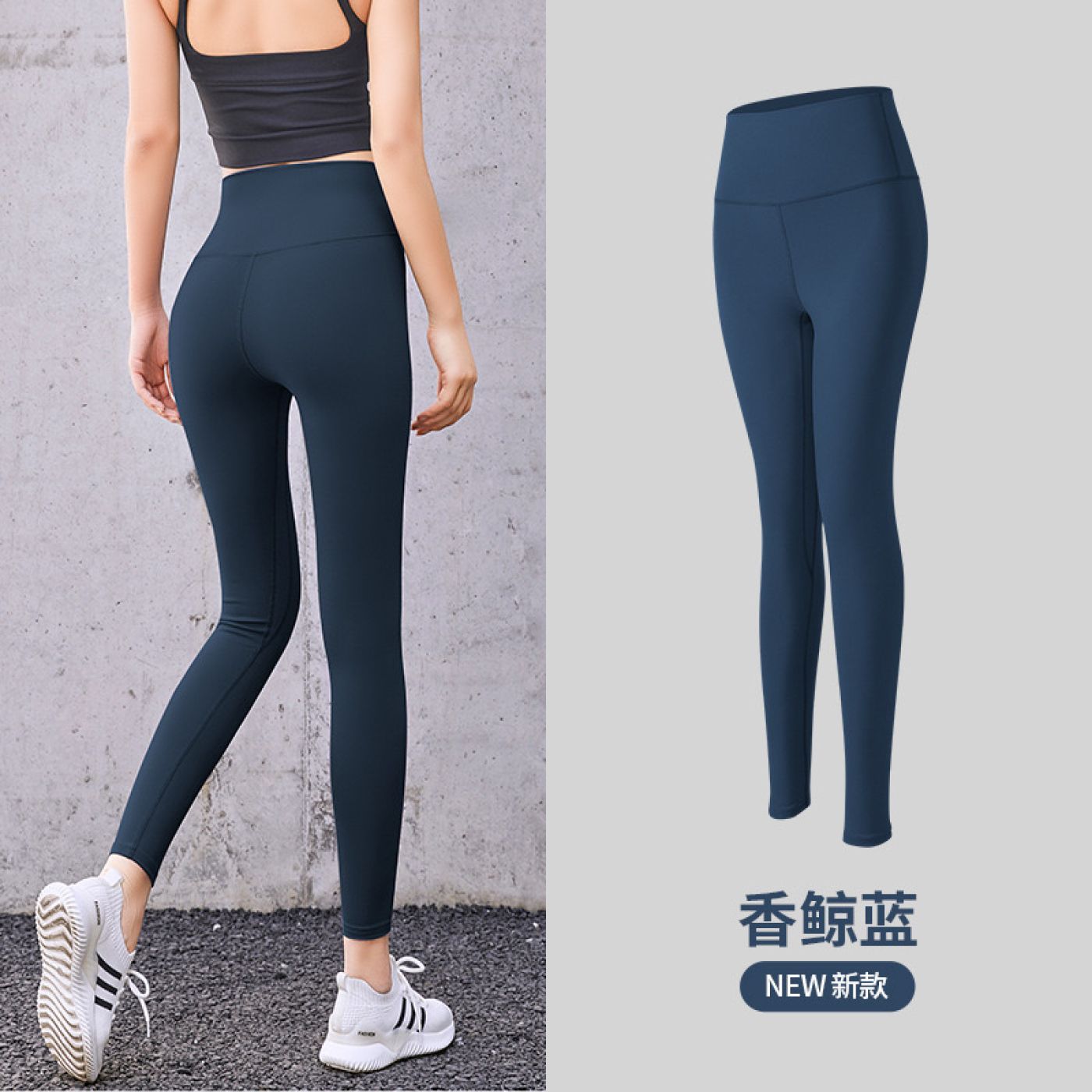 [Shopee 119k] Bộ tập gym yoga nữ dài dài tay xỏ ngón chất poly thể thao, hàng Quảng Châu