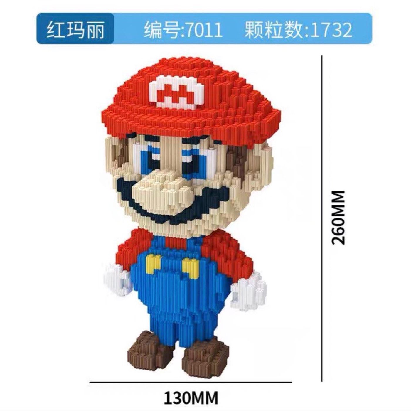 Bộ lắp ráp mô hình mario sz 26cm