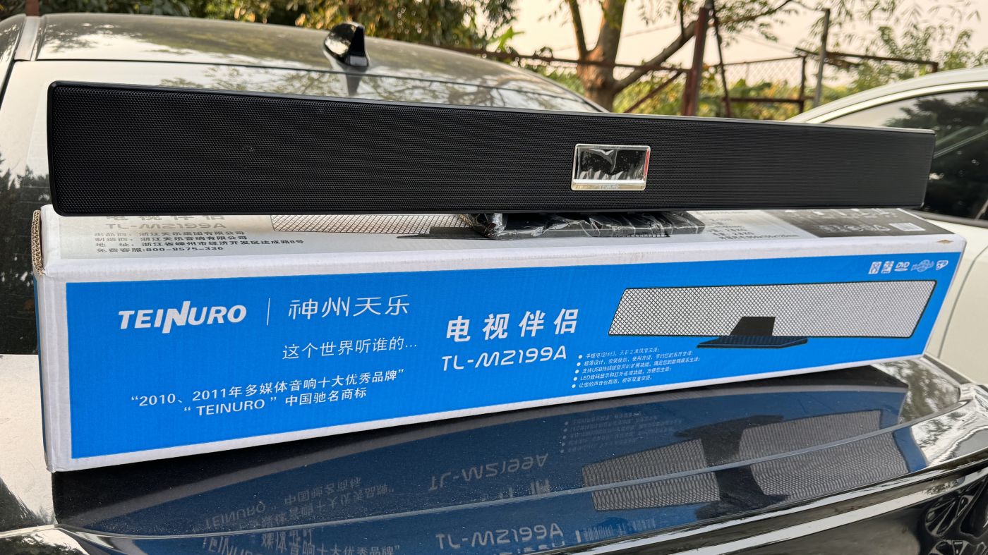 Loa Soundbar hãng TEINURO TL-M2199A