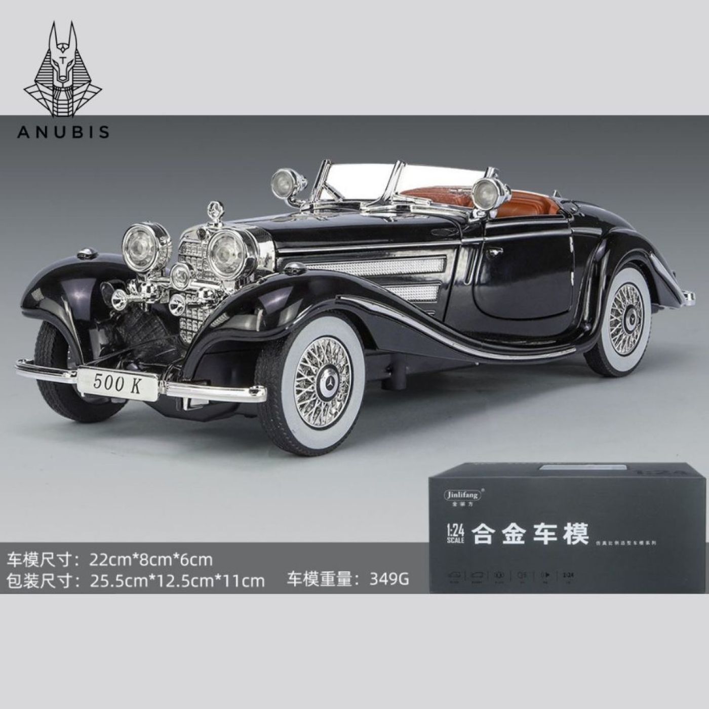 Mô hình xe ô tô model cổ 1936 benz 500K tỉ lệ 1.24 bằng kim loại cao cấp có đèn, đáh lái và âm thah