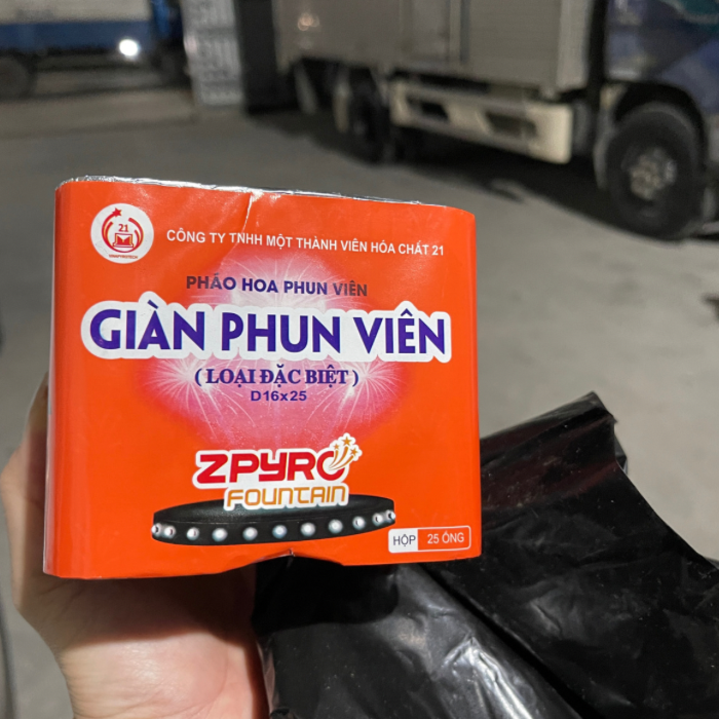 Giàn Phun Viên Đặc Biệt 25