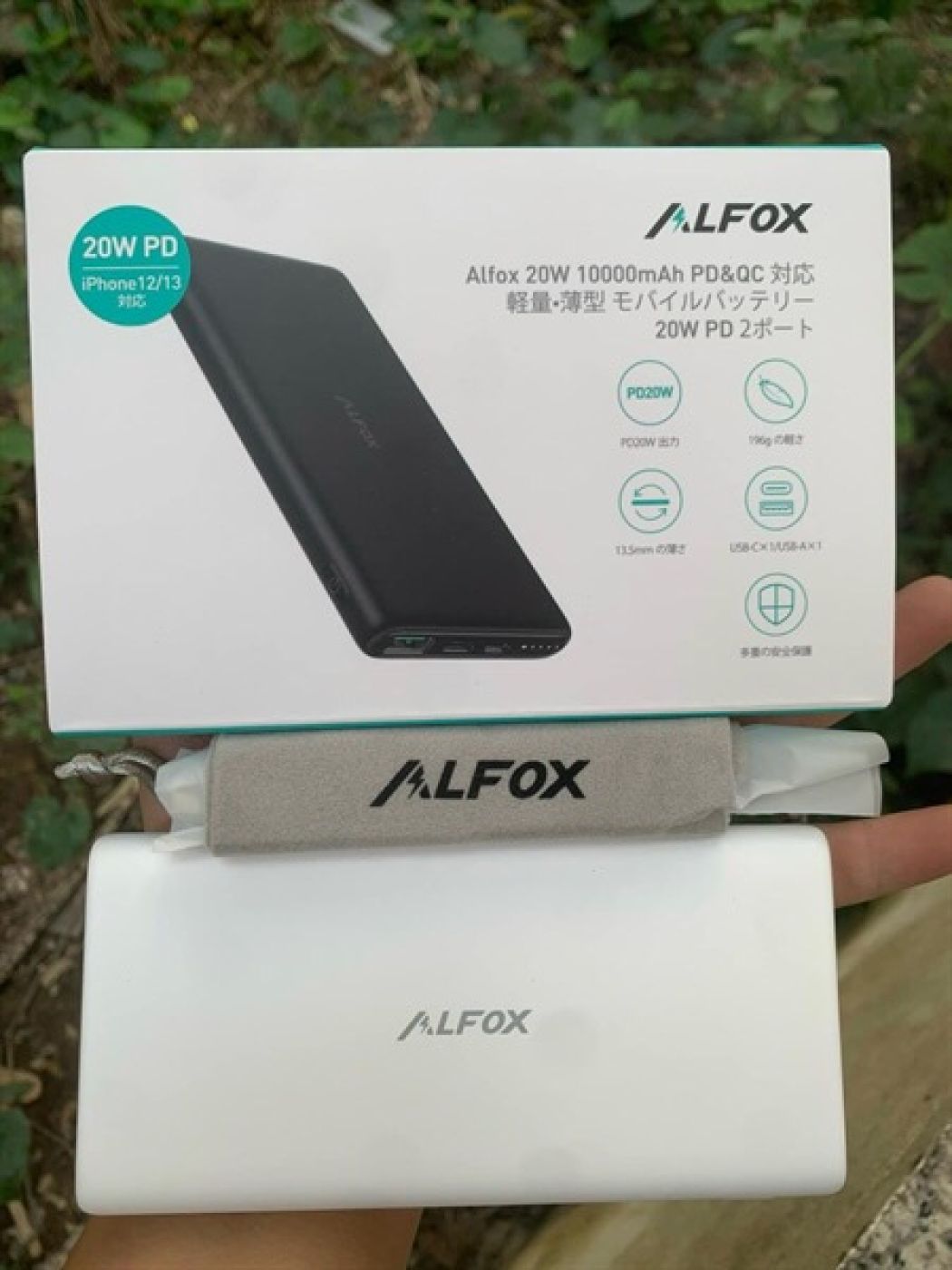 Sạc dự phòng Ravpower Alfox 10.000