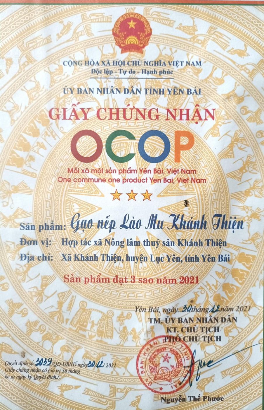 Gạo nếp Lào Mu Khánh Thiện