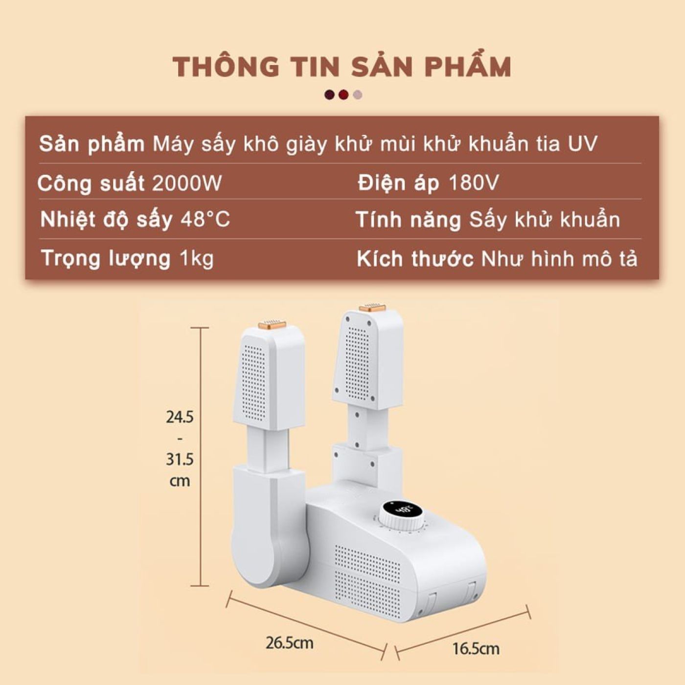 Máy sấy giày đa năng khử trùng thông minh, tia cực tím, kéo dài, bản cao nhất