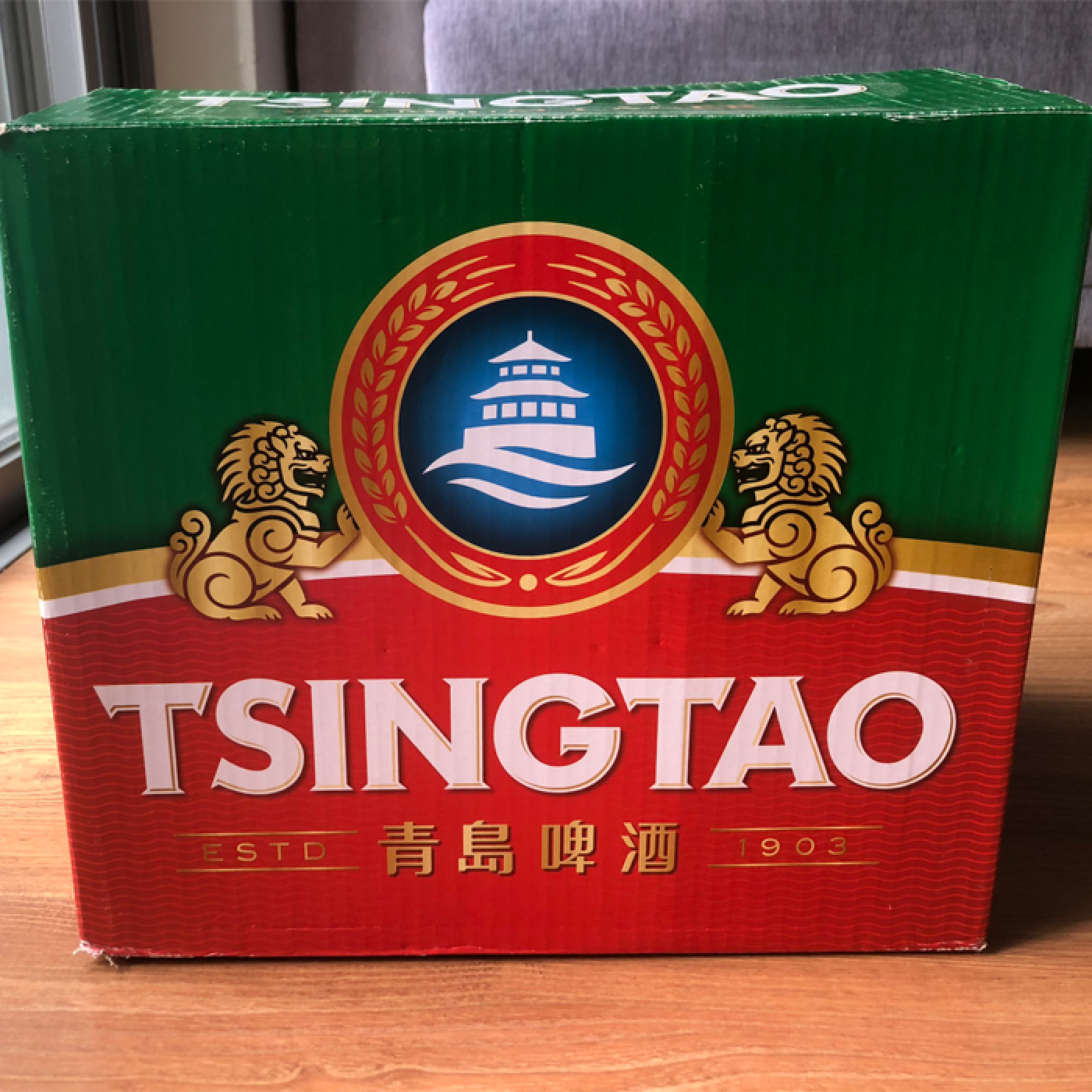 Bia Tsingtao Thanh Đảo 5% Chai 640ml