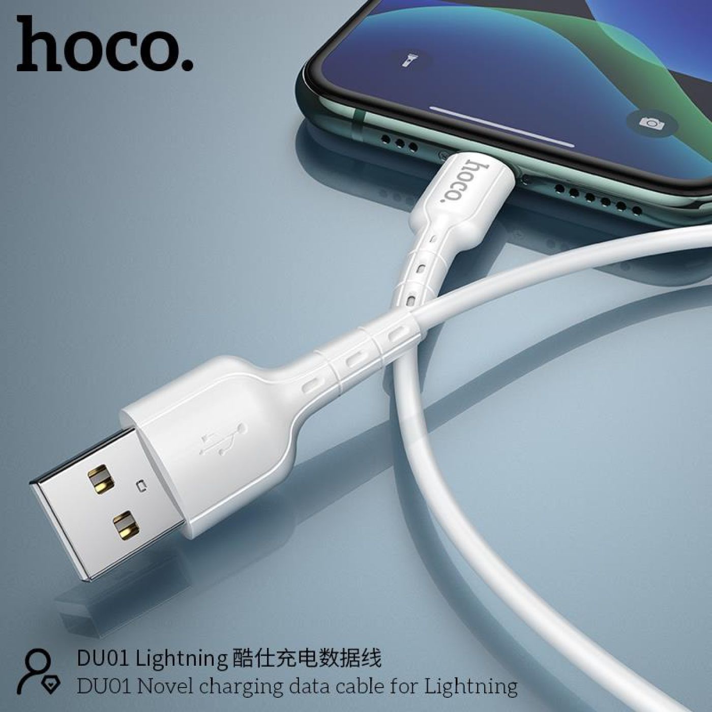 Cáp sạc DU01 Hoco Lightning iPhone dài 1m , dây nhựa cứng cáp chống gãy gập