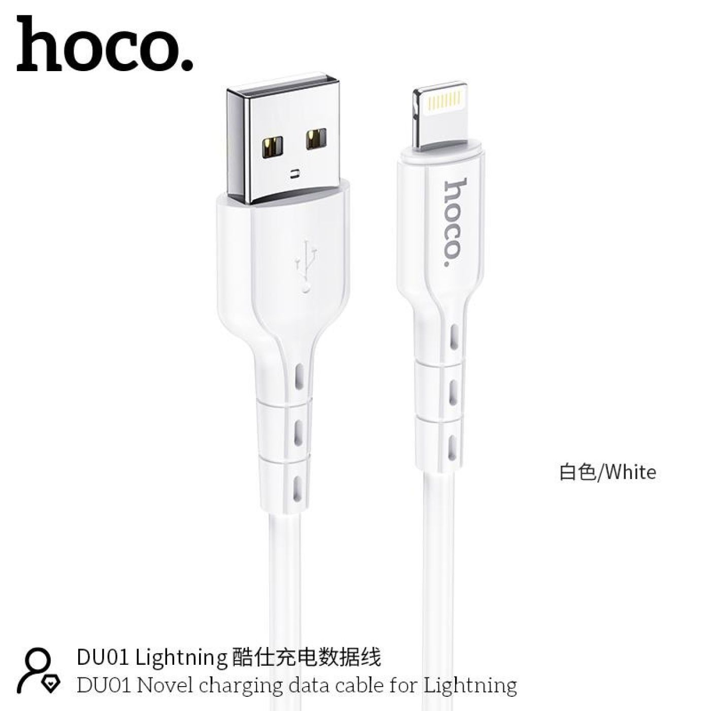 Cáp sạc DU01 Hoco Lightning iPhone dài 1m , dây nhựa cứng cáp chống gãy gập