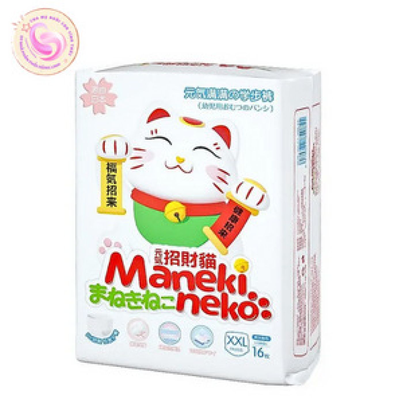 Bỉm Mèo Thần Tài Maneki Neko