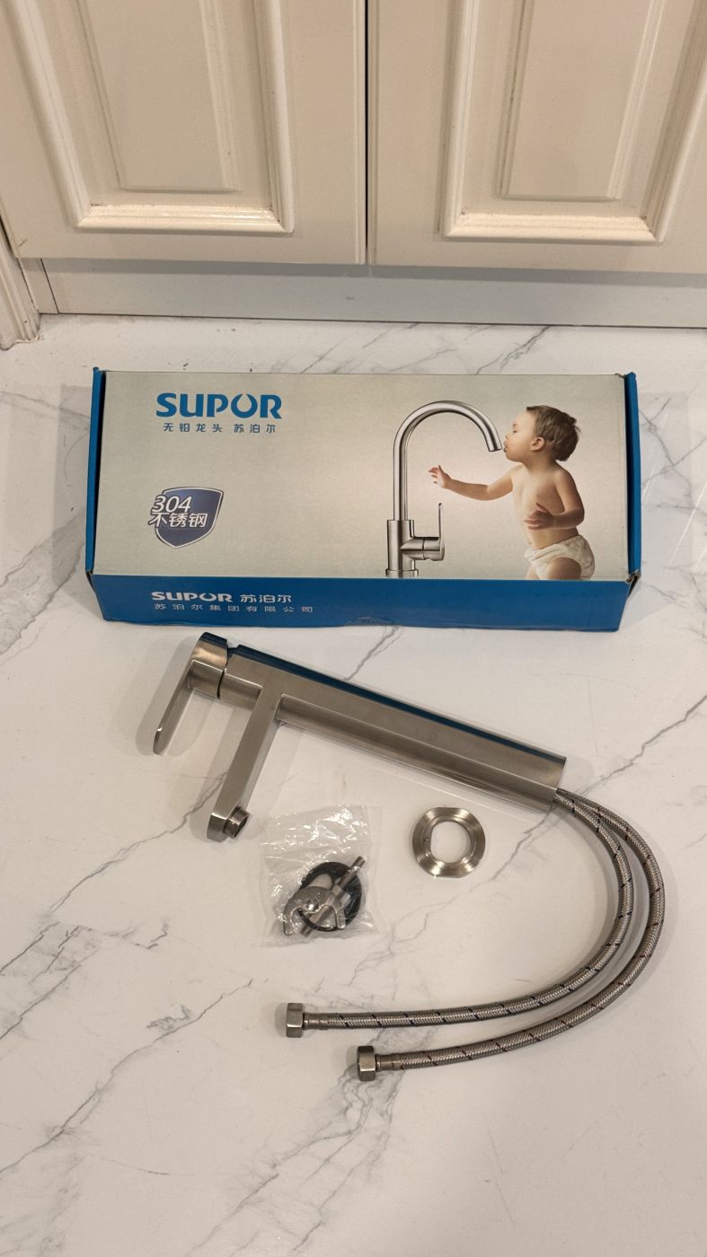 Vòi lavabo SUPOR 250324-01-LS inox 304 nóng lạnh, vòi rửa mặt 30cm.