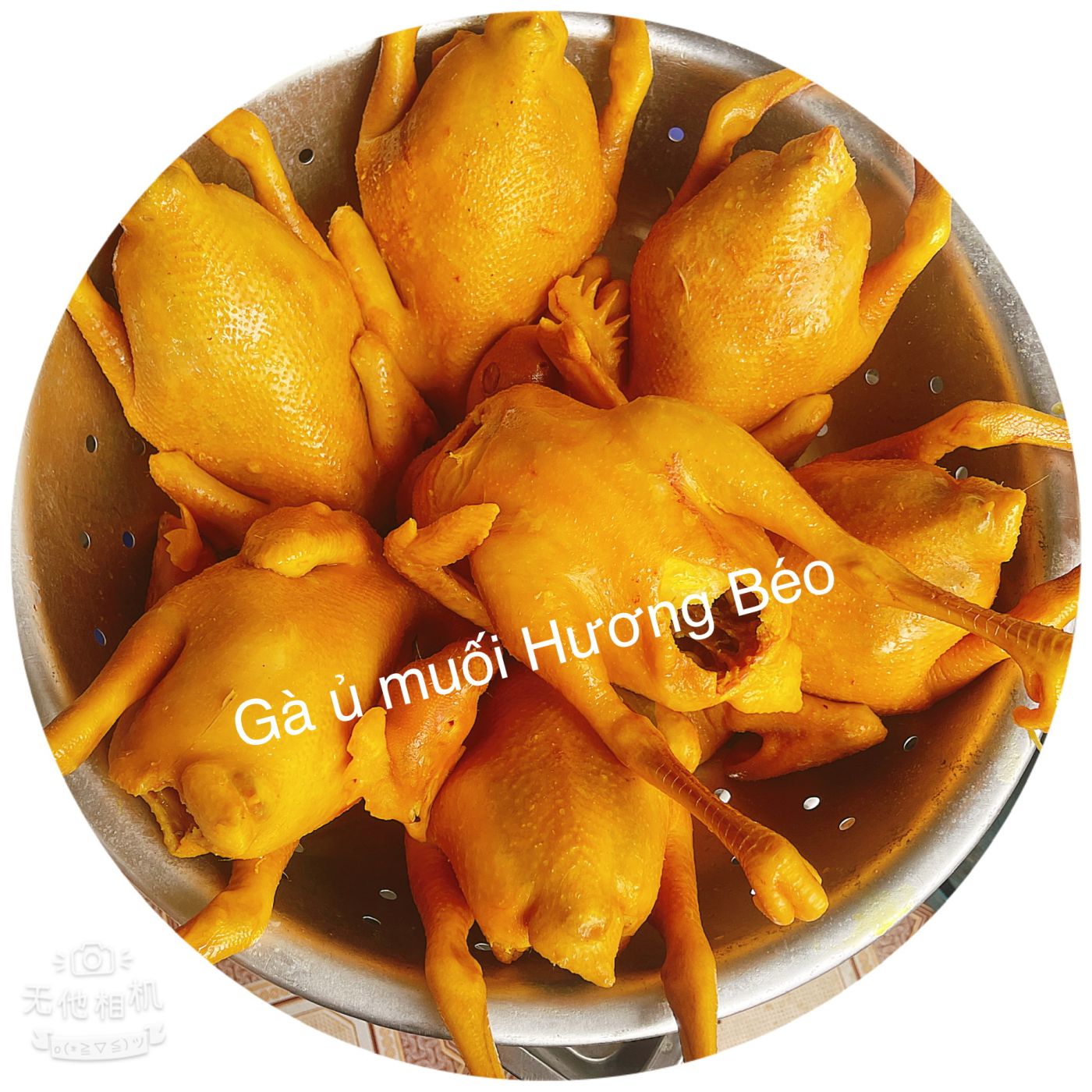 Gà ủ muối Thảo Mộc Hương Béo (2 nửa con)