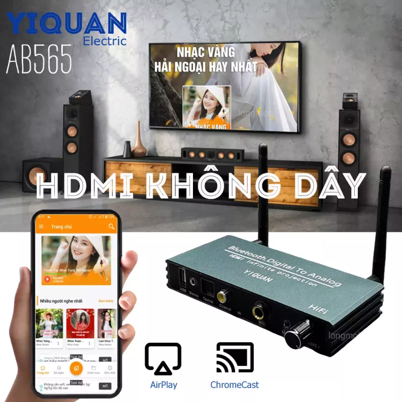 Bộ chuyển đổi digital To Analog YIQUAN AB 565 Kết nối HDMI ko dây, Bluetooth